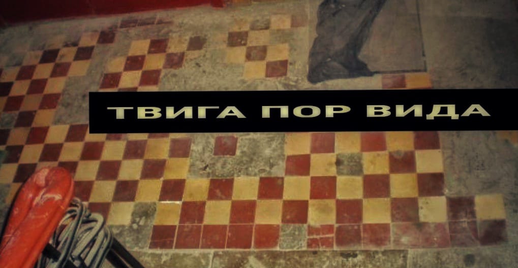 главная фотография